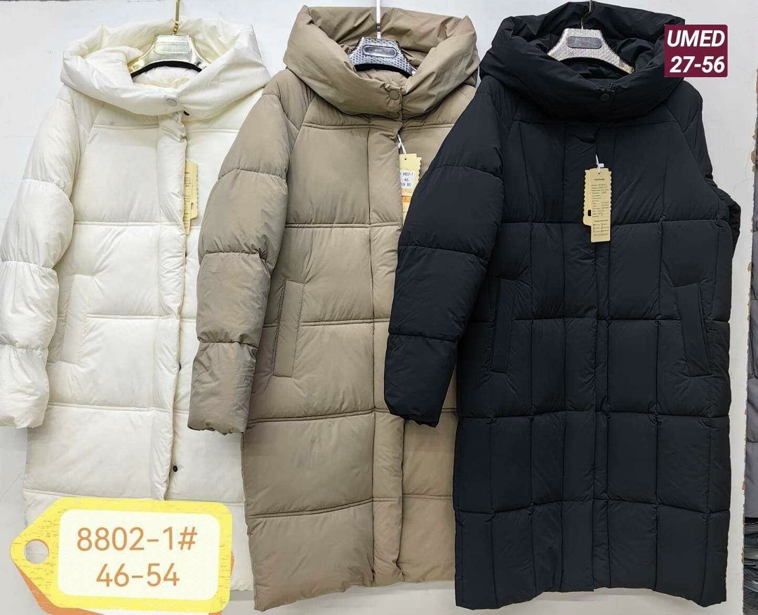 куртка зимняя длинная с капюшоном стилберри,пуховик женский,пуховик зимний длинный с капюшоном lookz,зимний пуховик длинный с капюшоном mon fashion,пуховик