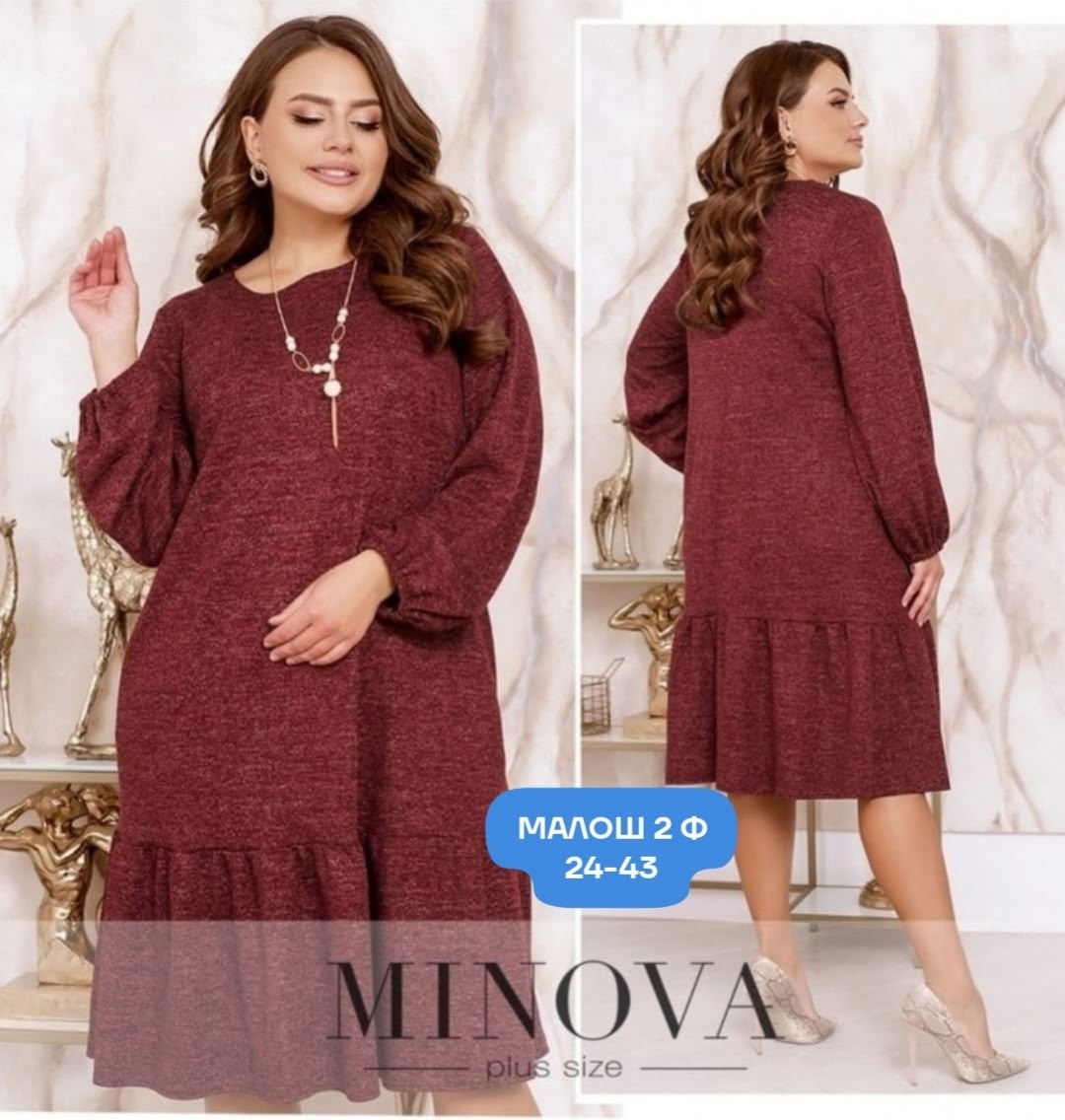 платье теплое большие размеры,женское платье свободного кроя,платье идеальное,женское платье теплое,трикотажное платье