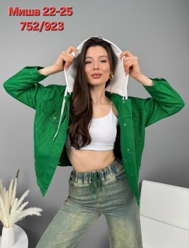 Верхняя одежда