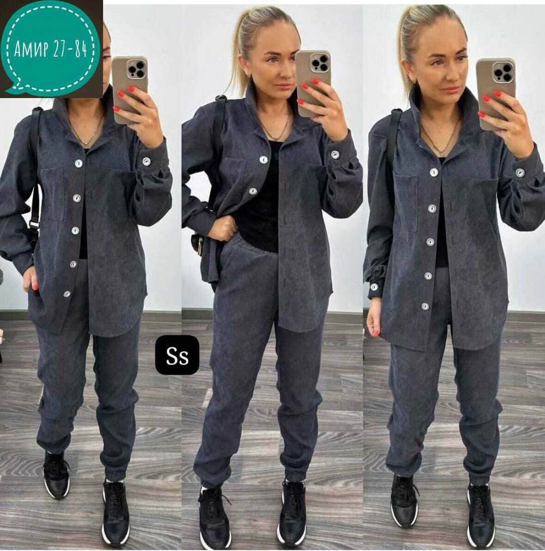 костюм женский на флисе,вельветовые костюмы женские рубашка и штаны,женский костюм двойка,женский брючный костюм двойка,микровельвет костюм женский брючный