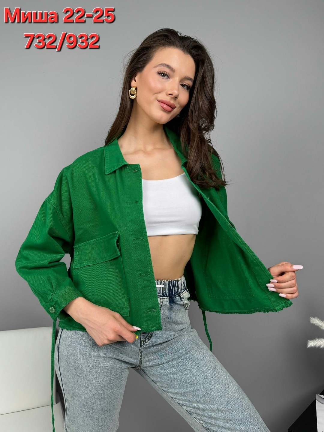 джинсовая куртка,женская джинсовая куртка,женская куртка,повседневная куртка,джинсовая куртка оверсайз