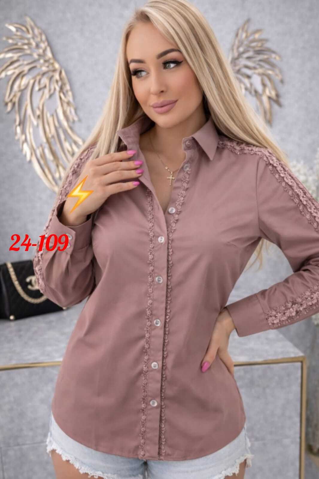 женская рубашка,женская рубашка белая,блузка женская,блузка рубашка,модные блузы