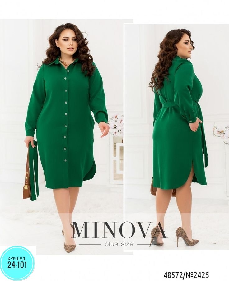 платье рубашка,платье джинс,платье рубашечного кроя,платье рубашка для полных,платье стильное