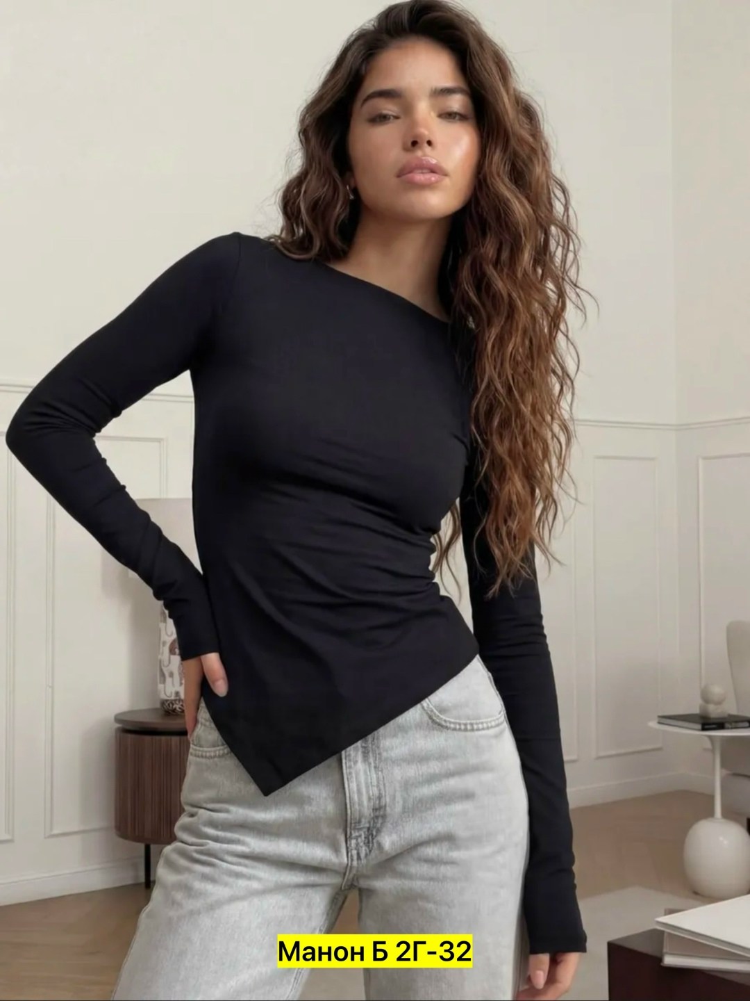 женский лонгслив,женская кофта,кофта лодочка,лонгслив,лонгслив женский облегающий модный