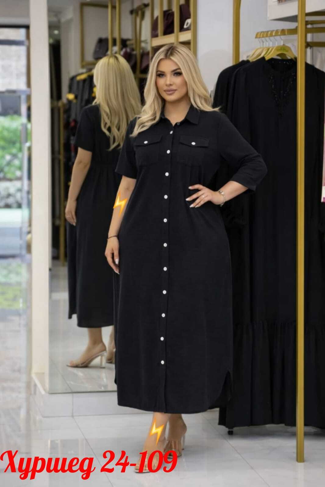 платья,модное платье,стильное платье,модели платьев для женщин,платья для женщин