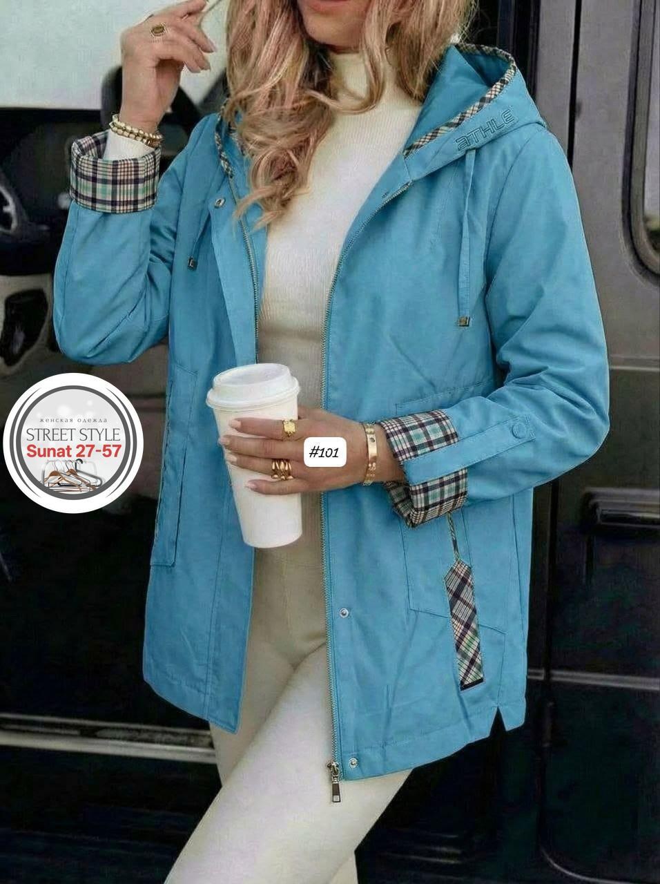 куртка женская,ветровка женская,женская демисезонная куртка,ветровка из плащевки женская,куртка демисезонная