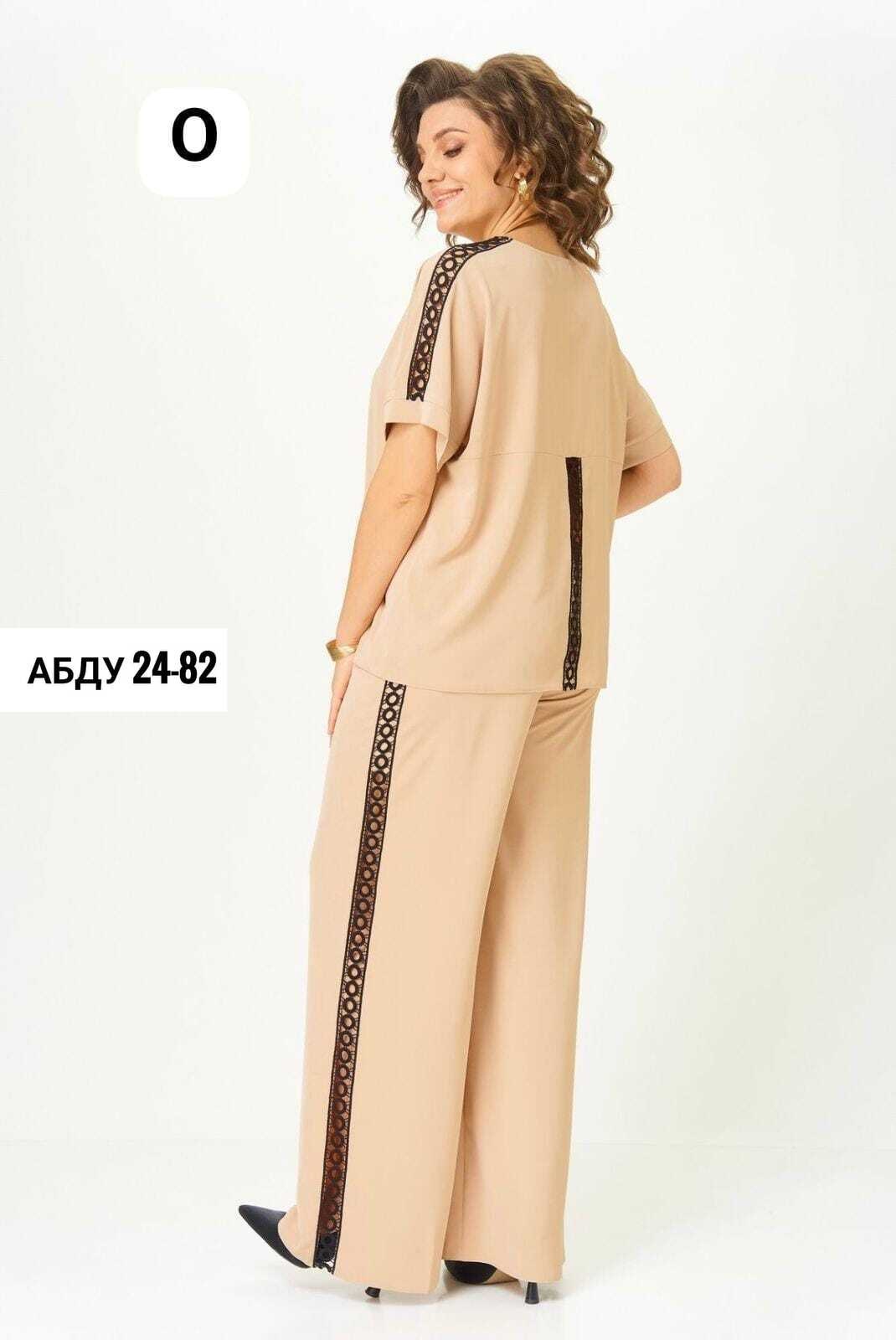 бежевый брючный костюм,брючный комплект,праздничный брючный костюм,женские костюмы больших размеров,костюм бежевый