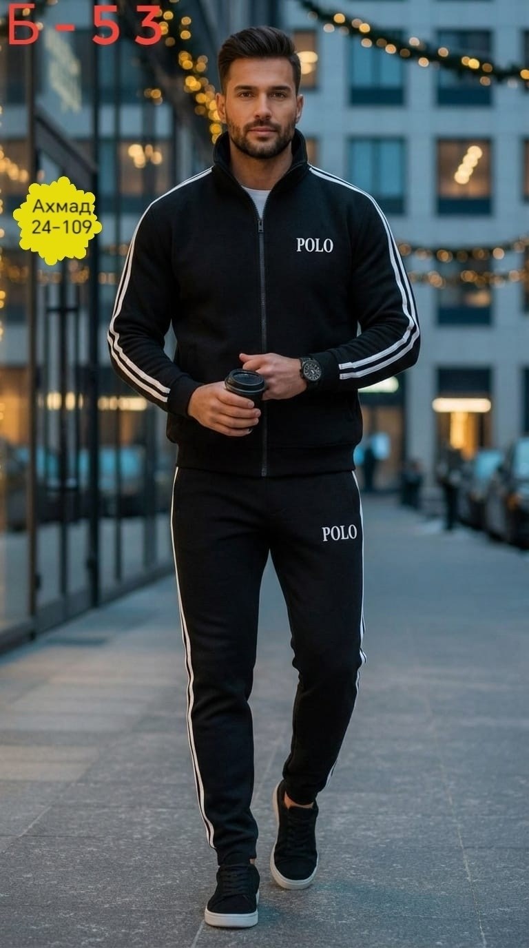 спортивный костюм,мужская мода,костюм мужской,спортивный костюм мужской,спортивный костюм мужской спортивный костюм