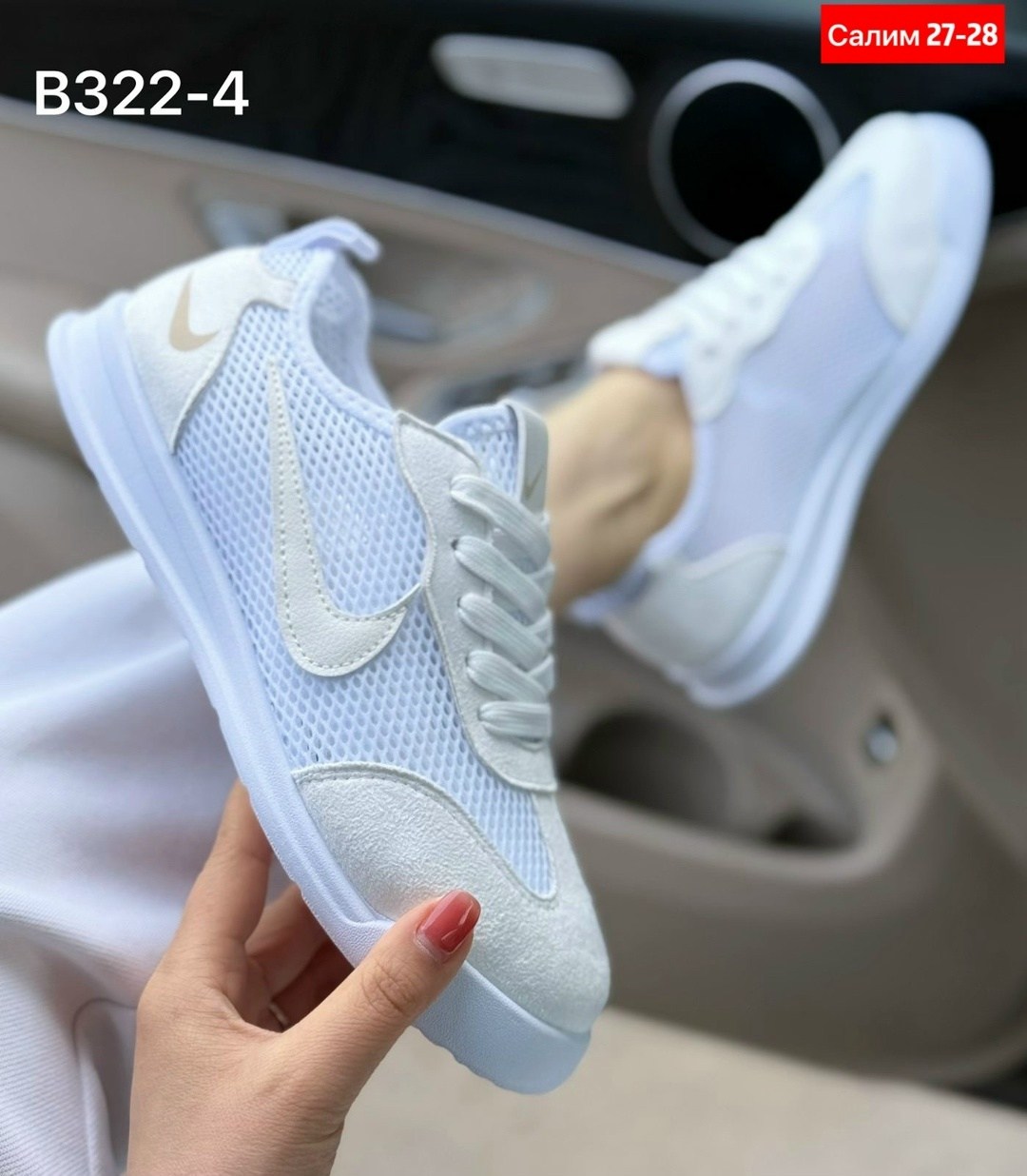 женские кроссовки,кроссовки,кроссовка,кроссовки nike женские,кроссовки женские летние