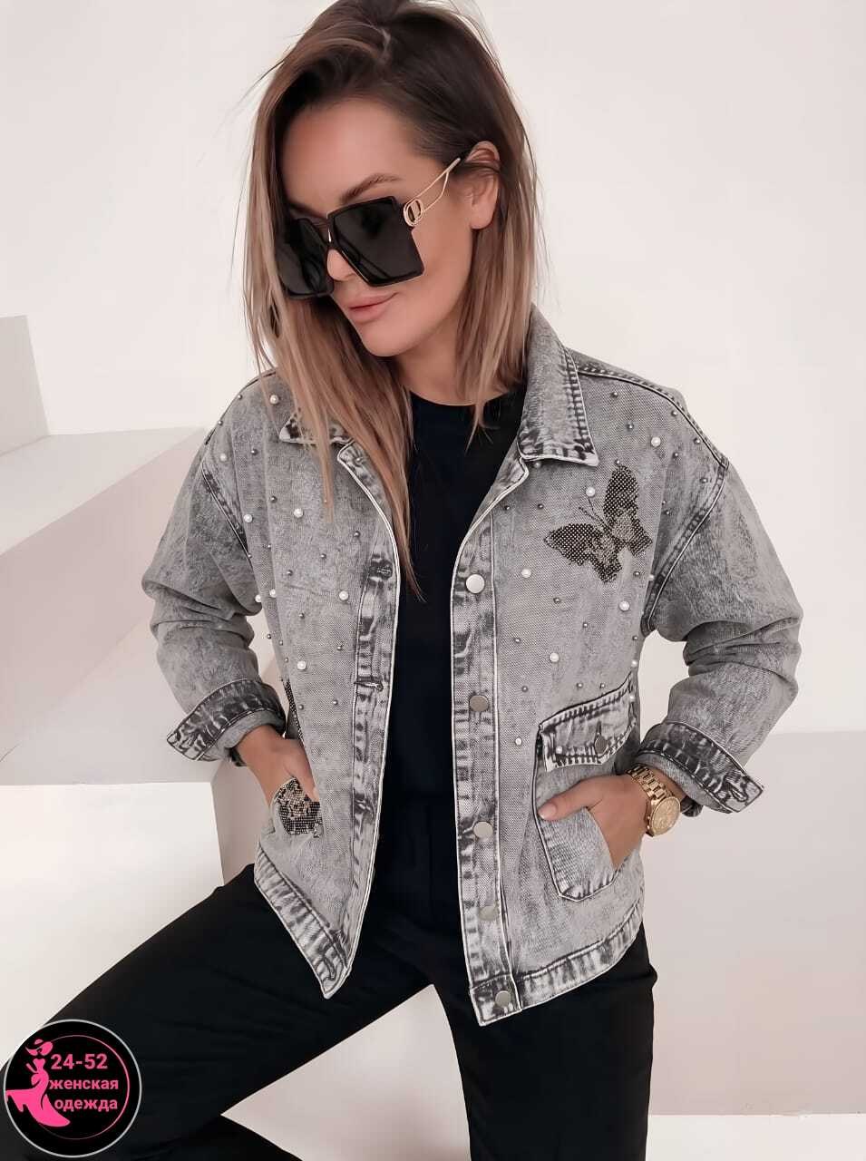 куртка джинсовая,джинсовые куртки женские,джинсовка куртка,джинсовая куртка тренд,стильная джинсовка