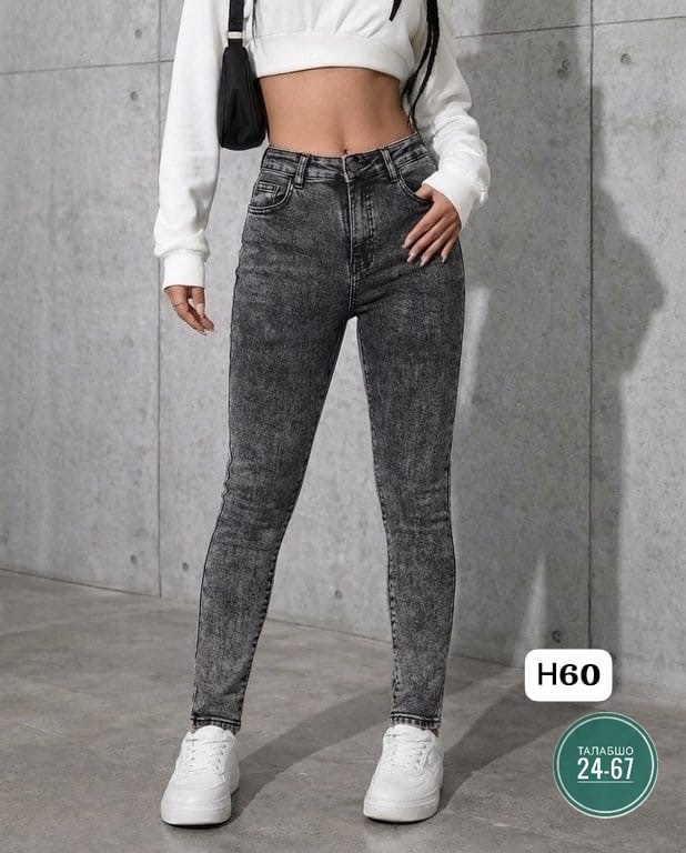 джинсы графит женские,женские джинсы мом,джинсы бананы женские,джинсы женские модные,женские джинсы