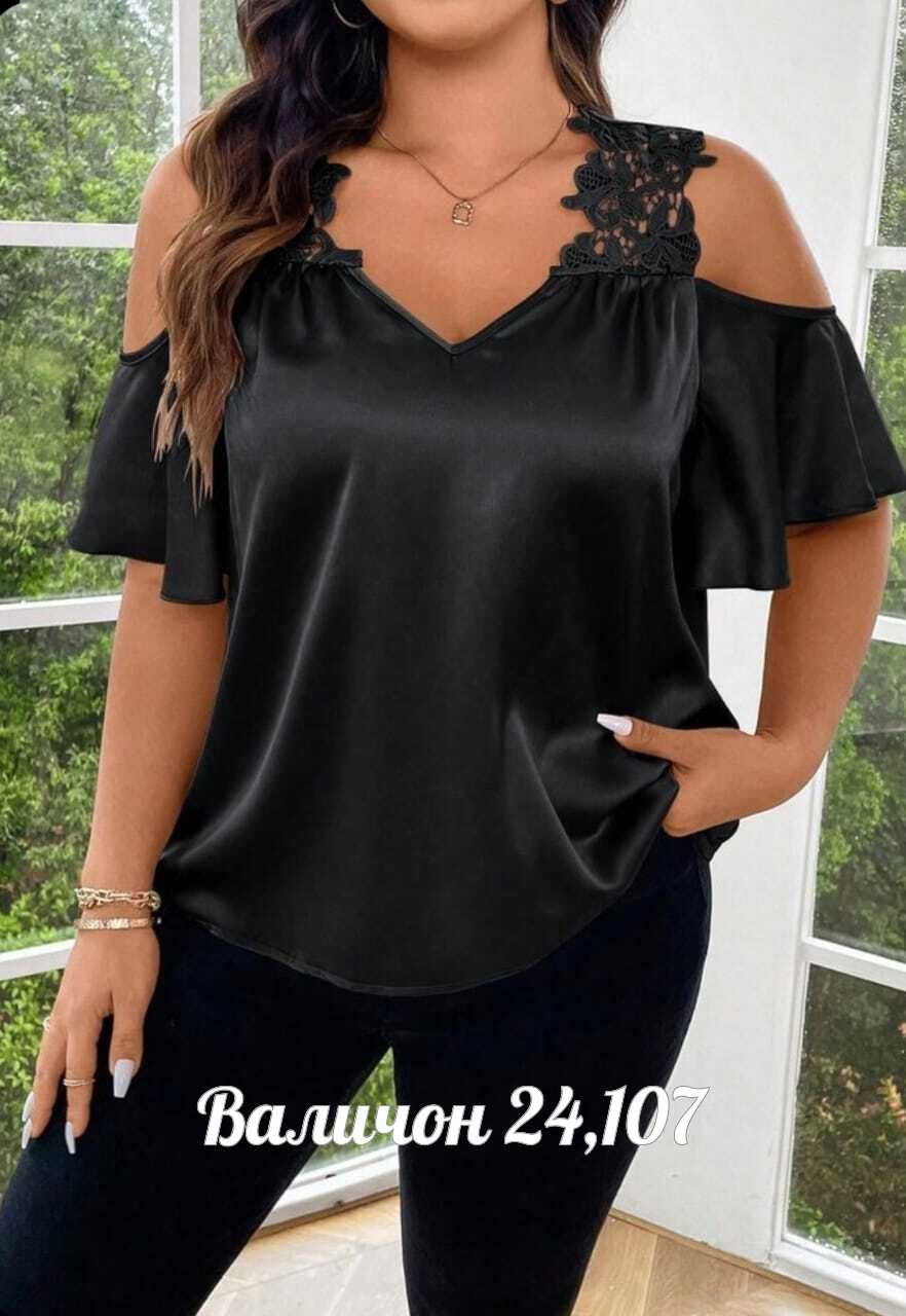 блузка для женщин,фасон блузки,женская блуза,элегантная блузка,женская блузка
