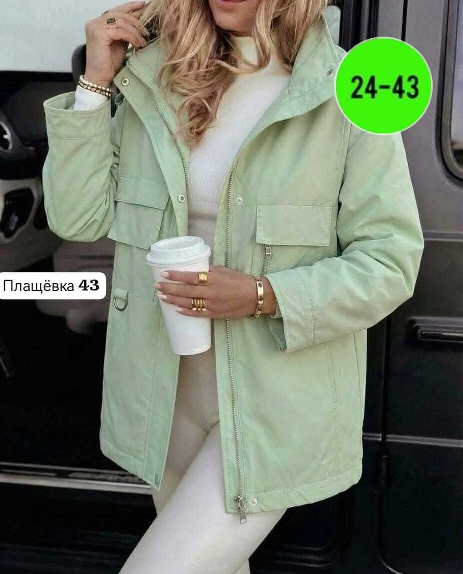 куртка женская демисезонная,ветровка женская,ветровка верхняя одежда для женщин,куртка женская,плащ демисезонный