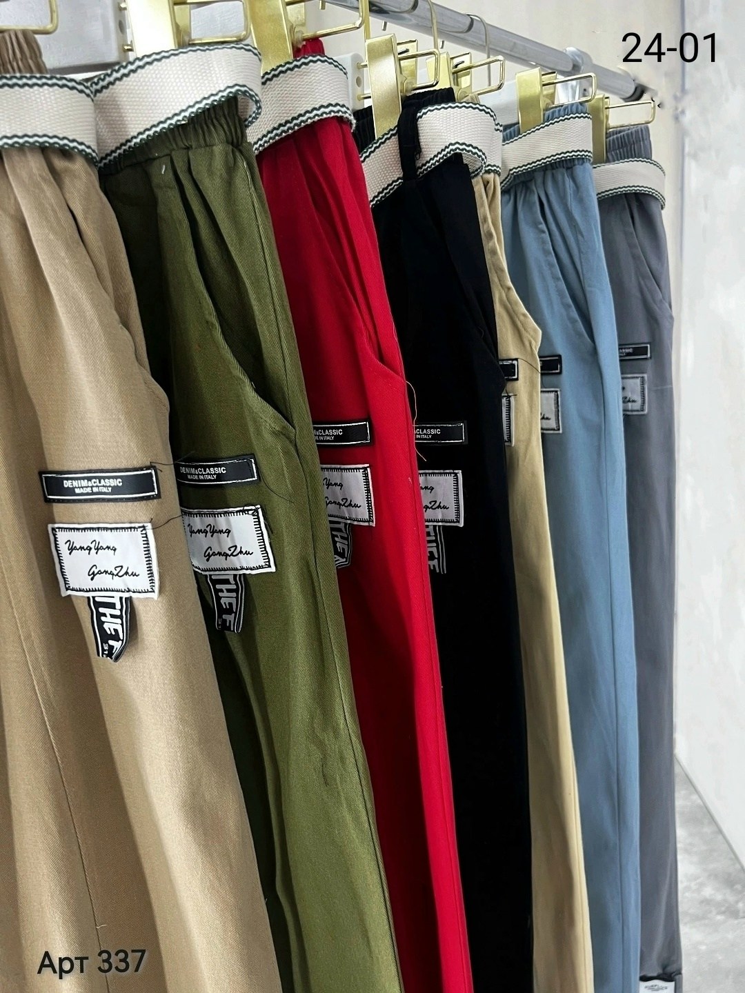 спортивные джоггеры,штаны джоггеры,джоггеры женские с карманами,джоггеры женские,спортивные джоггеры женские