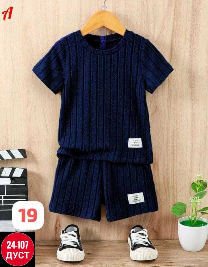 комплект одежды для мальчика,комплект детской одежды для мальчика,комплект одежды для маленьких мальчиков и девочек,одежда для детей,комплект одежды для малыша