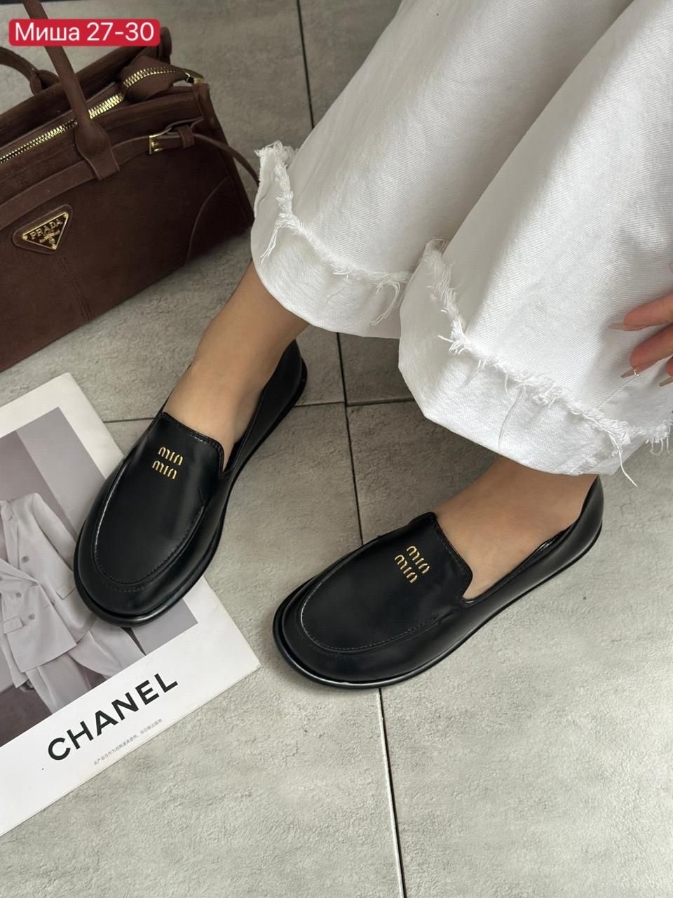 ,женские лоферы, лоферы женские,лоферы эко, женская