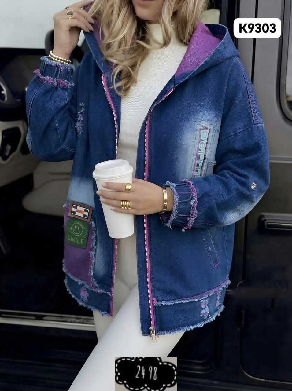 куртка джинсовая,куртка джинсовая женская,джинсовая куртка с капюшоном,модные джинсовые куртки 2026,женская джинсовая куртка больших размеров с