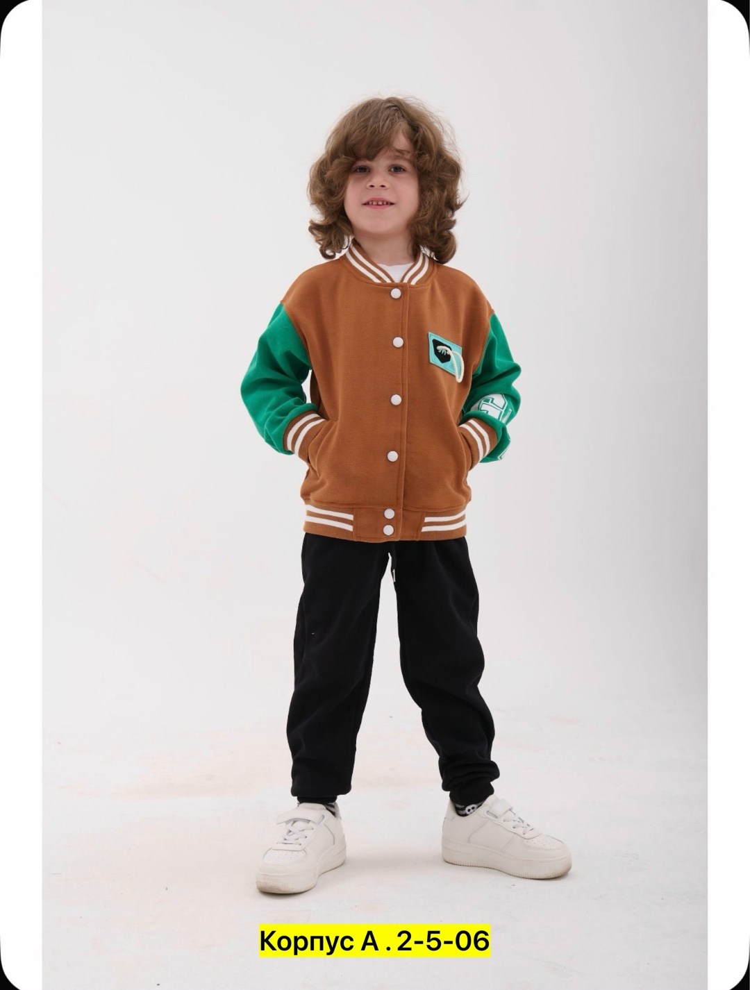 костюм спортивный для мальчика,костюм спортивный,куртка бомбер,куртка бомбер для мальчика,спортивный костюм для подростка
