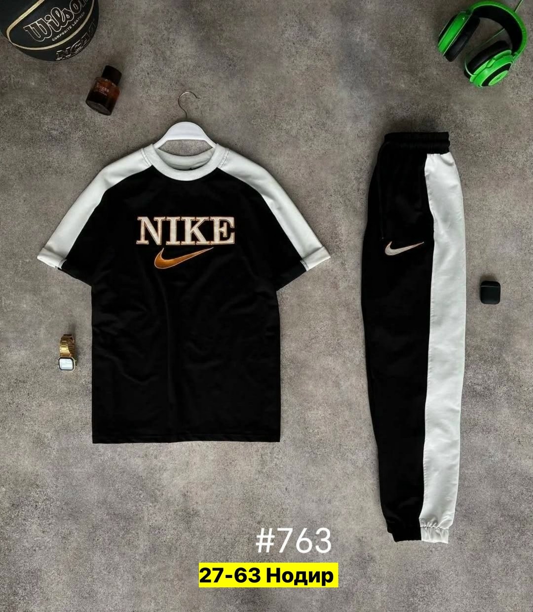 спортивный мужской костюм nike,костюм nike,спортивные костюмы nike,спортивные костюм,спортивные костюмы мужские