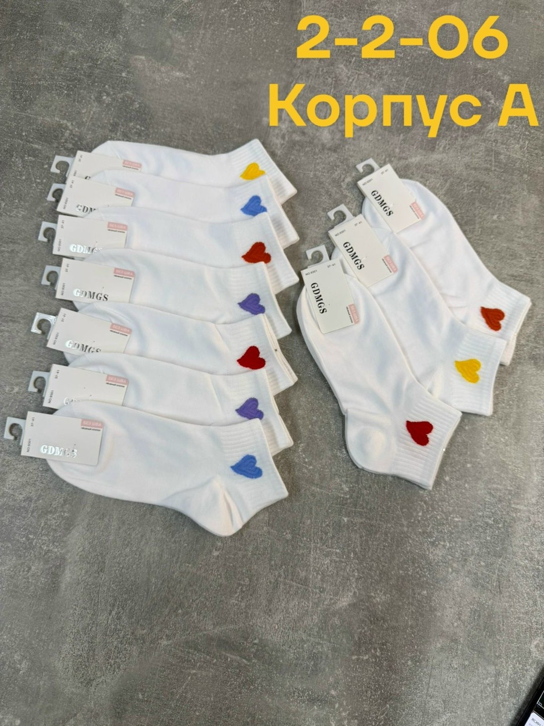 женские носки,носки женские 10 пар,носки короткие набор 2 пары,носки для женщин,носки женские белые