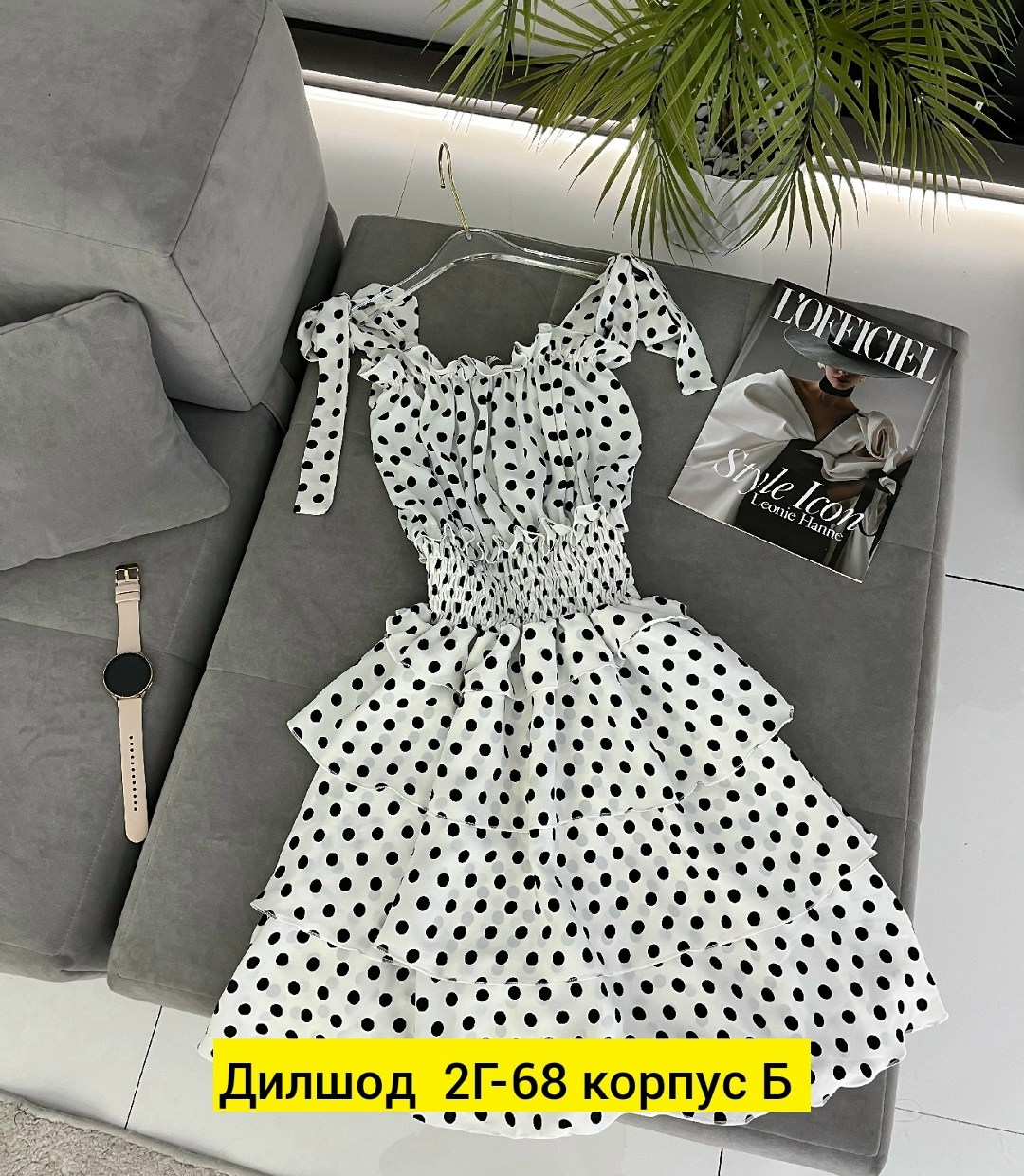 платья в горошек,платья,платья летнее,платье женской,сарафан