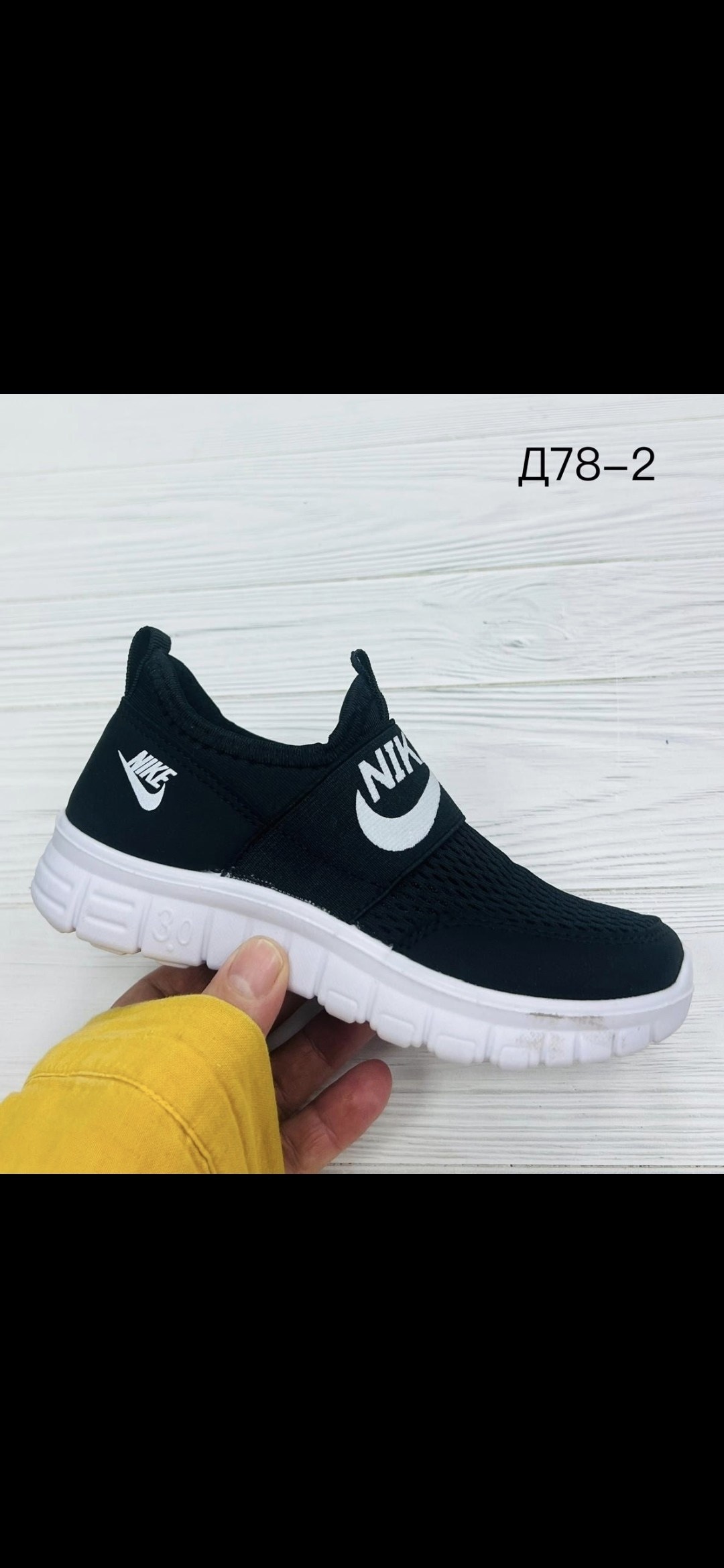 ,кроссовки adidas,кроссовки,спортивная ,кроссовки мужские adidas