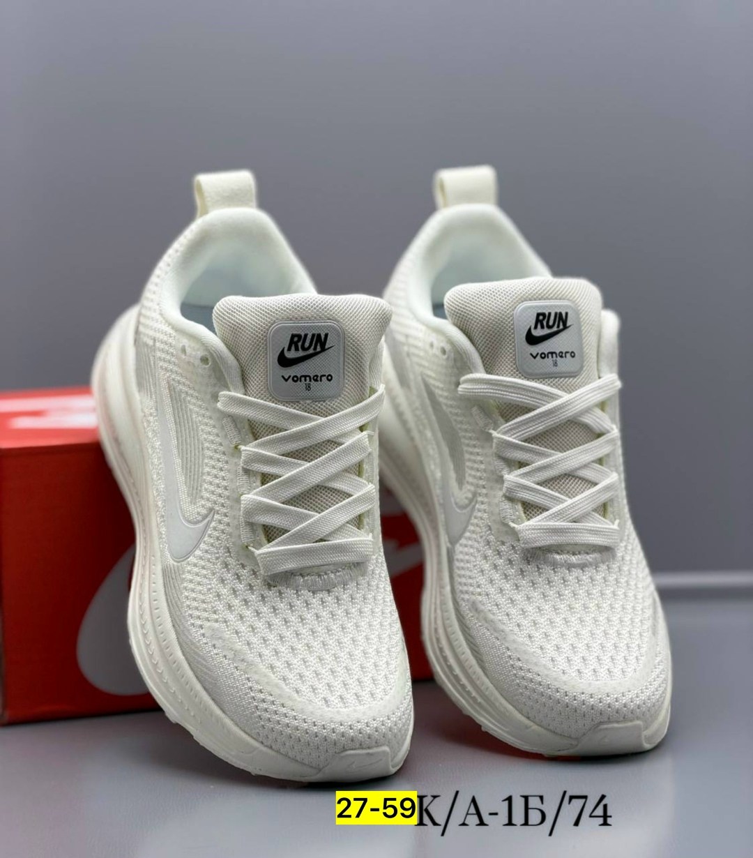 кроссовки,женские кроссовки,кроссовки nike,кроссовка,женская