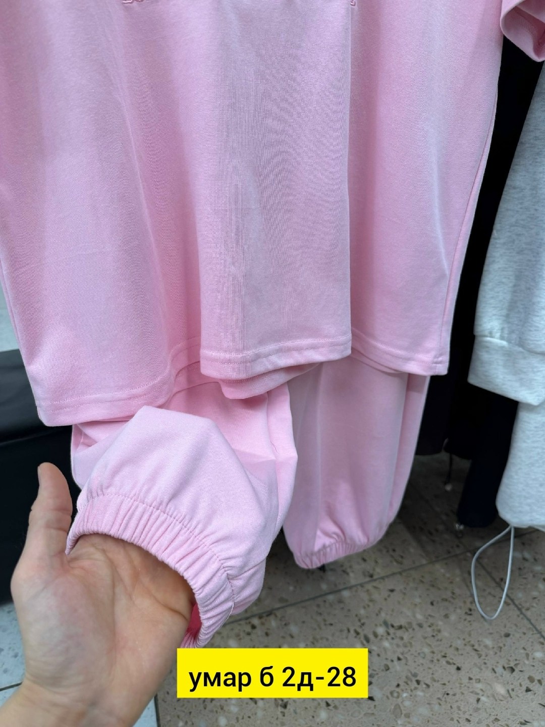 свитшот женская,женская кофта,свитшот,свитшот мужская