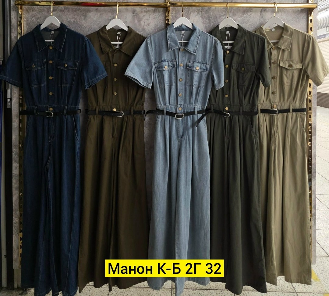 женские комбинезоны,комбинезон брючный,комбинезон,комбинезон повседневный,комбинезон женский коричневый