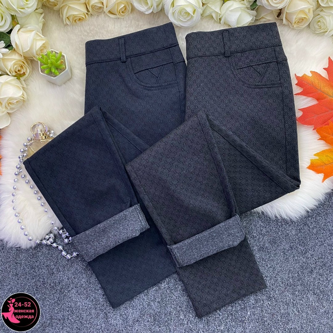 классические брюки женские,классические брюки,брюки модные,брюки женские классически,брюки женские