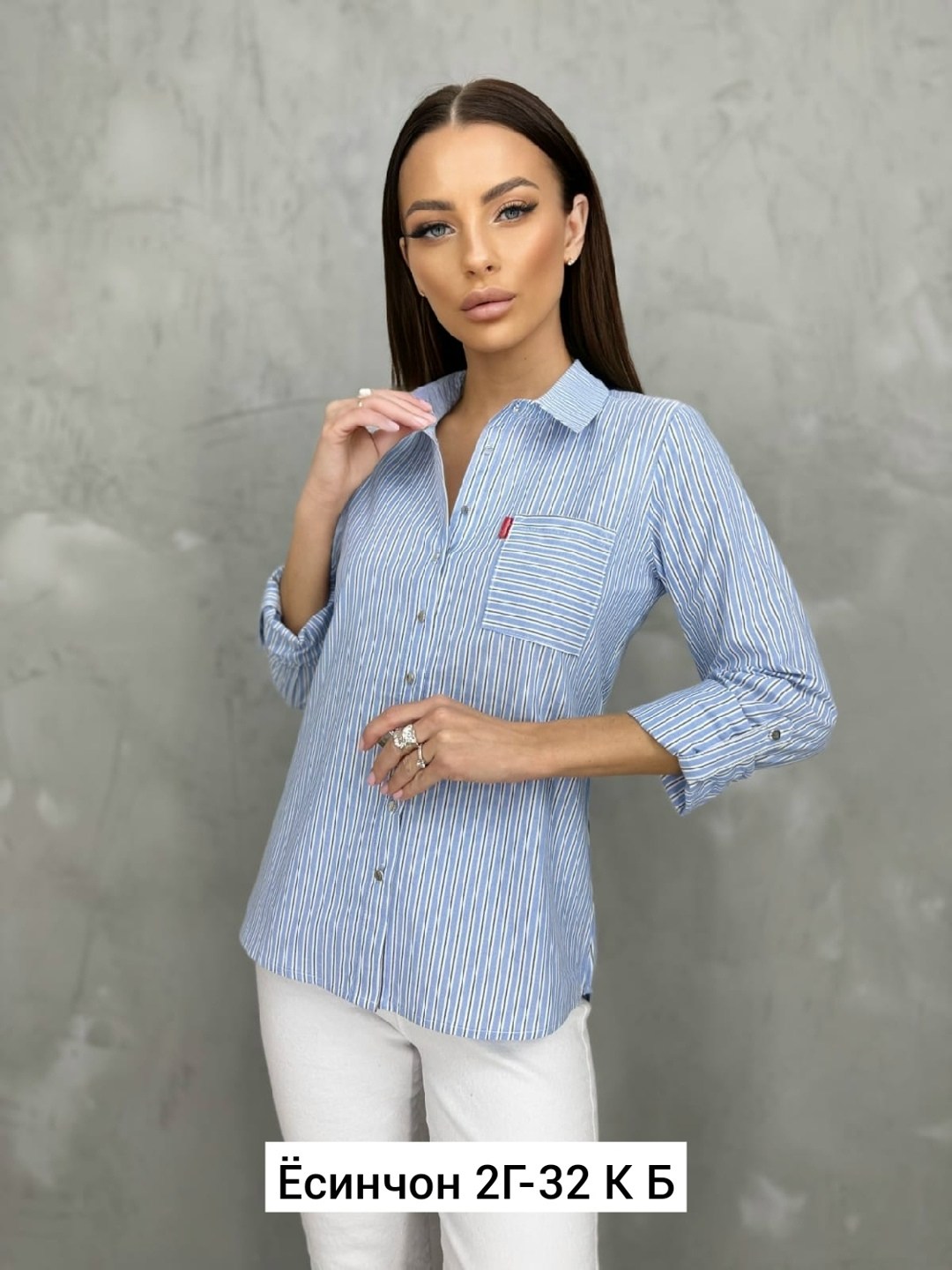 рубашка женская,женские блузки и рубашки,женская рубашка в полоску,женская кофта,рубашка