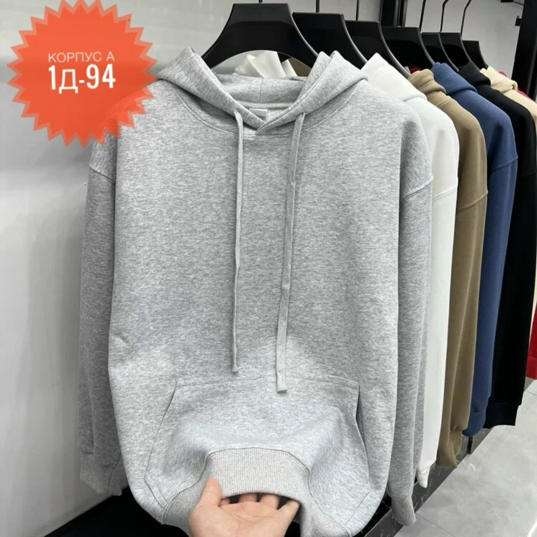 толстовка с капюшоном,толстовка,мужские толстовки,свитшот и толстовка,мужская толстовка с капюшоном