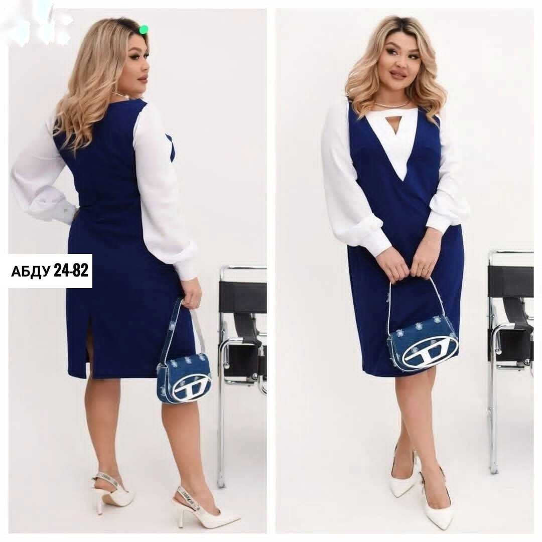 сарафан для полных,платье сарафан офисное,сарафан для полных женщин,сарафаны для учителей,сарафан классический