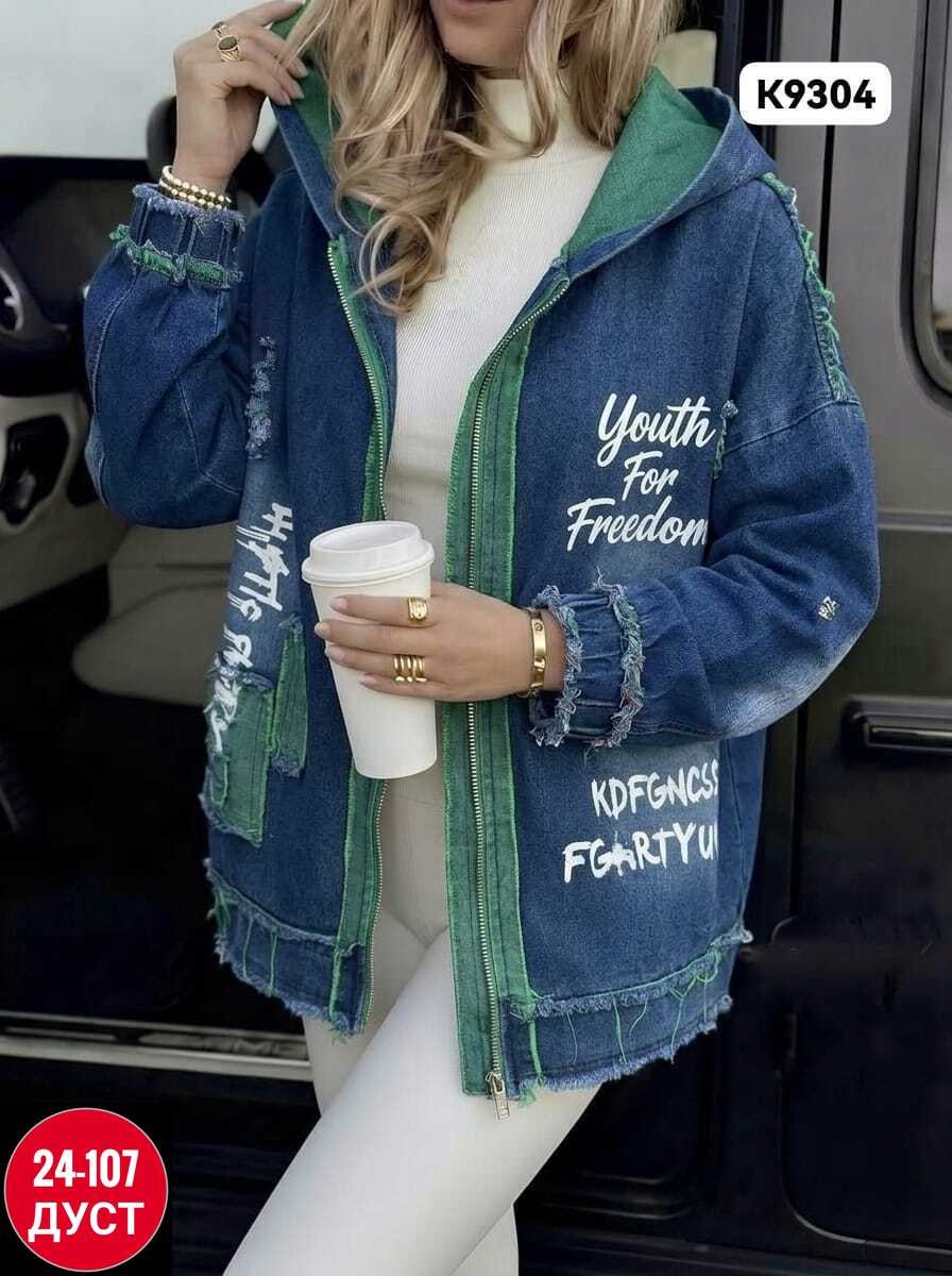 куртка джинсовая,женская джинсовая куртка,джинсовка куртка,джинсовая куртка джинсовка,джинсовая куртка на мальчика
