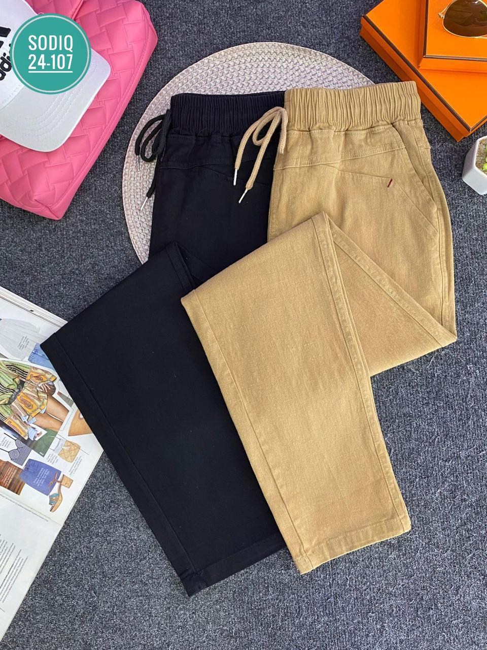 брюки джинсы,бежевые брюки,женские джинсы бананы,джинсы женские бежевые,бежевые джинсы