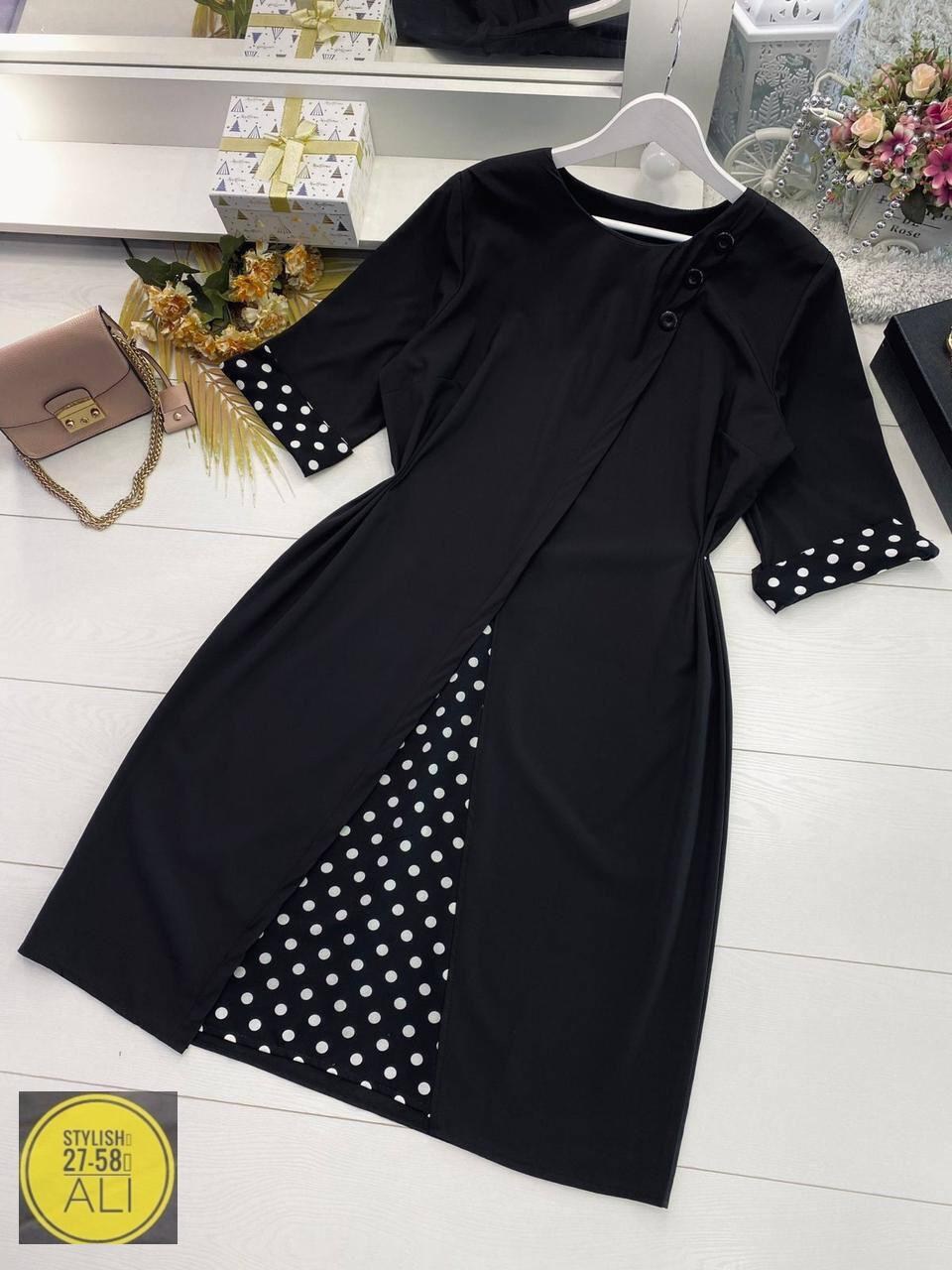 женская платье, ,платья большие размеры,платья,женские платья больших размеров