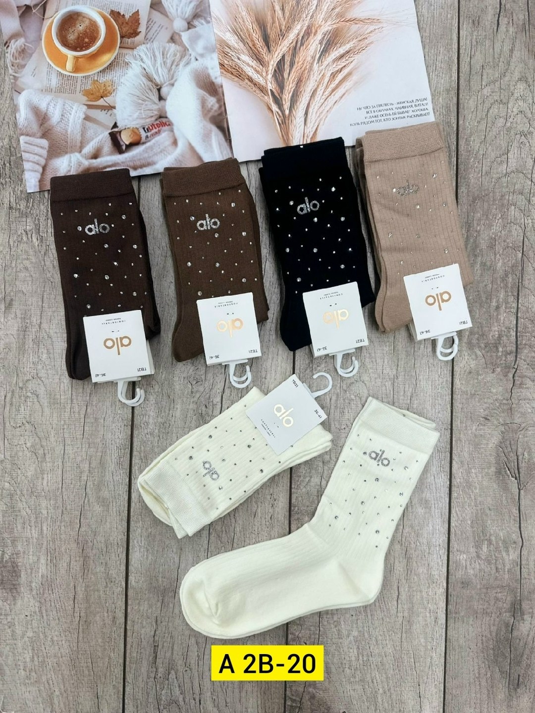 носки женские,носки женские 10 пар,носки женские 10 пар разного цвета,носки 5 пар,носки