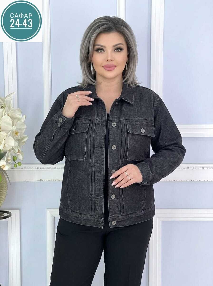 костюм женский двойка,куртка женская,женские костюмы,демисезонная куртка,