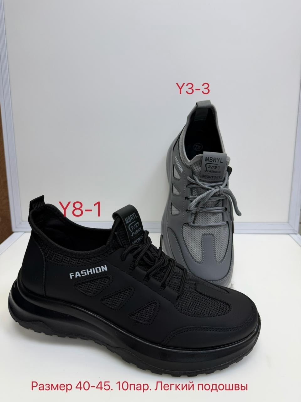 мужские кроссовки,,кроссовка мужской,спортивная ,мужская