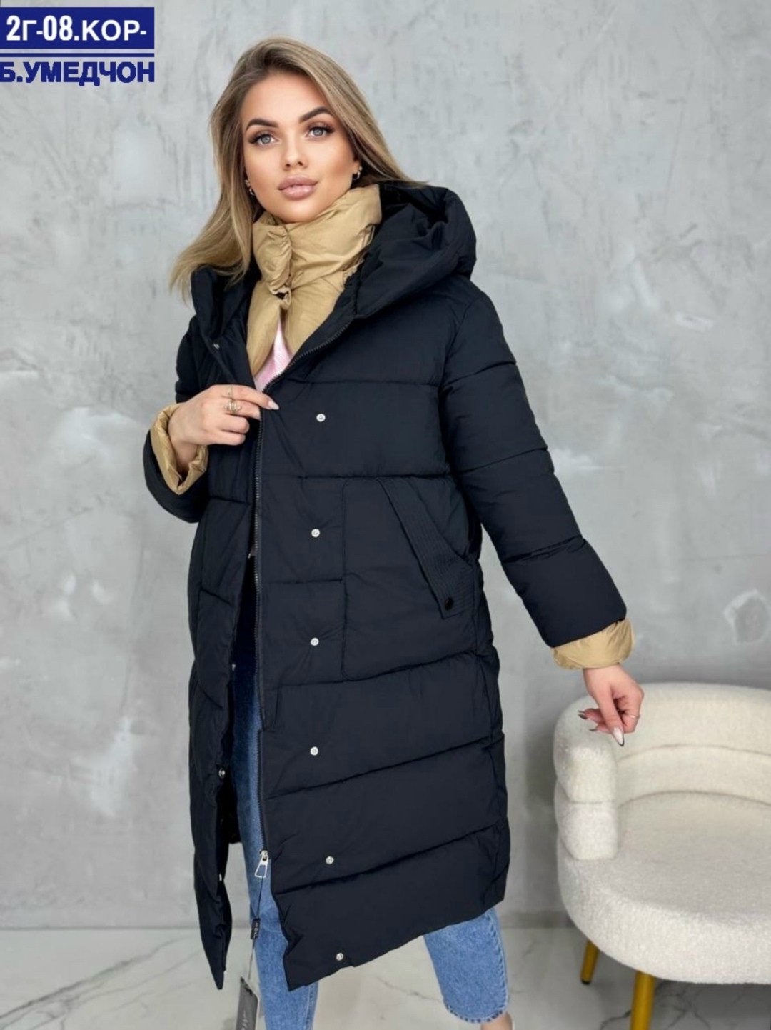 женские зимние куртки,женская куртка, куртки женские, куртки,куртка женская бежевая