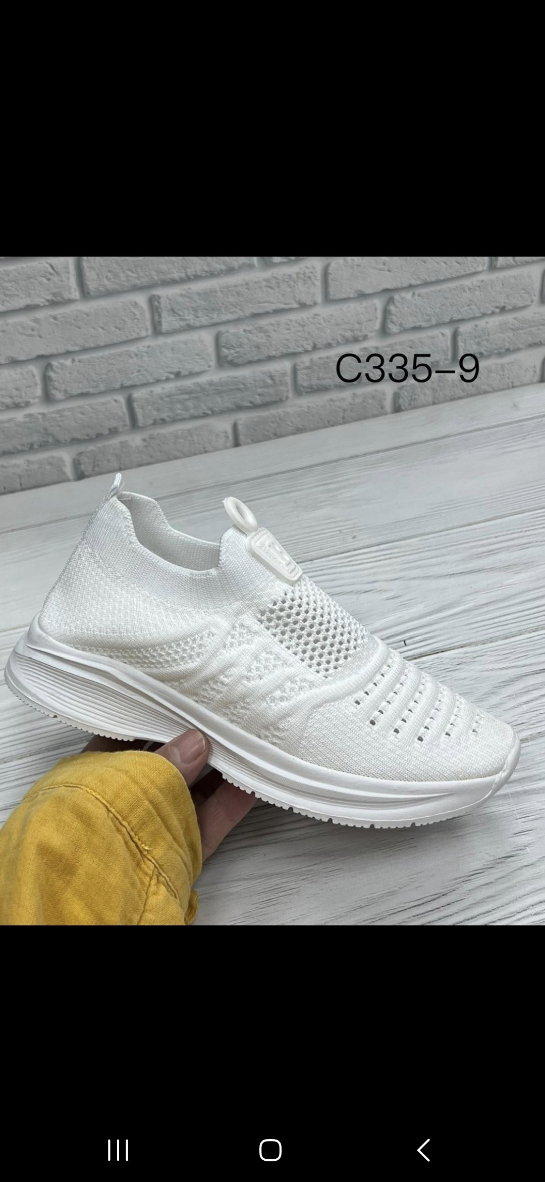 кроссовки,слипоны спортивные,кроссовки тапки,кроссовки летни,летние слипоны