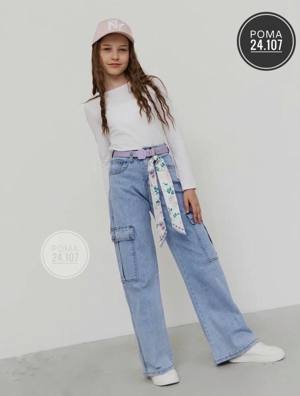 джинсы клеш для девочки,джинсы для девочки,джинсы палаццо для девочки,широкие джинсы,джинсы широкие для девочек