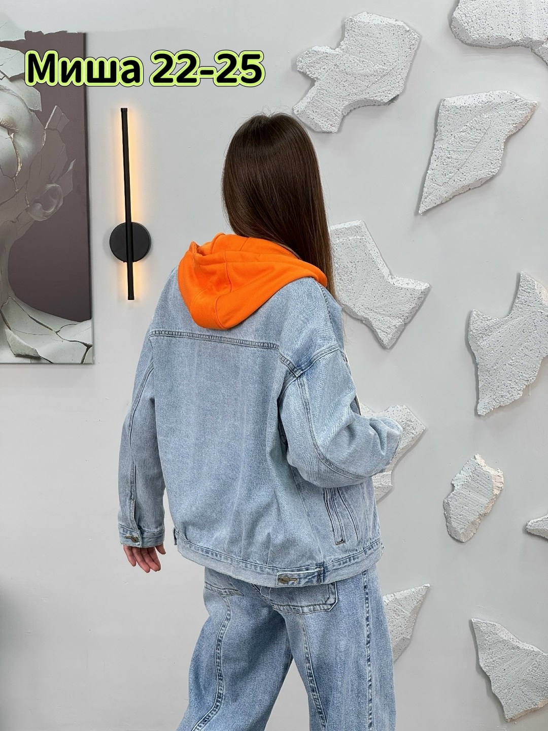 куртка джинсовая женская,джинсовая куртка,модные джинсовые куртки 2025 женские,джинсовая куртка единого размера,стильная джинсовая куртка