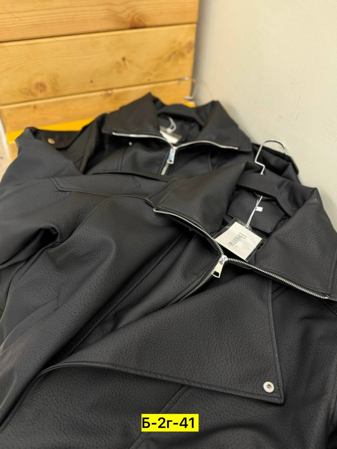 куртка кожаная косуха eleganza 260605001,женская куртка кожаная косуха,куртка косуха женская,куртка косуха,косуха кожаная куртка экокожа оверсайз