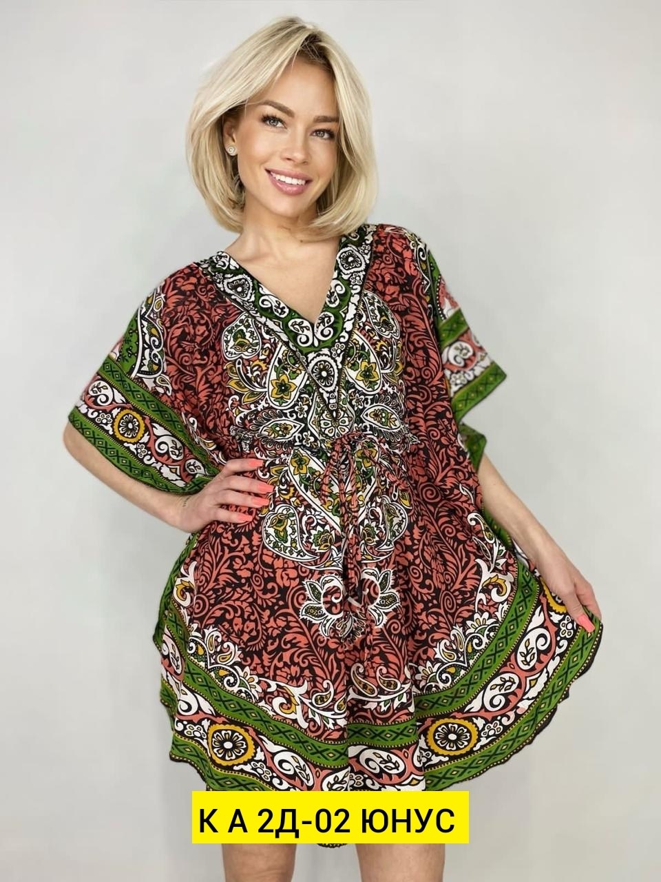 платье туника женская,туника женская платье женское,платье туника,туника женская,домашнее платье туника