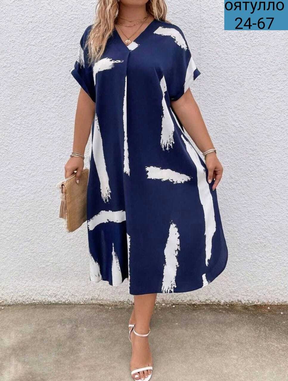 женские платья больших размеров,платье женской летнее,платья большие размеры,платье свободного кроя,платье женской