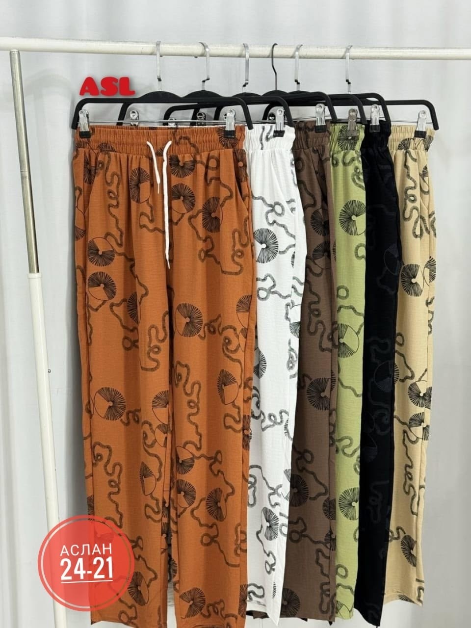 штаны брюки женские,брюки свободные,штаны женские,брюки женские,штаны брюки