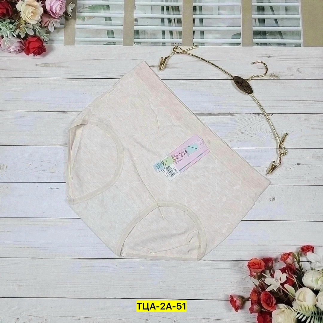 женская трусы,трусы для женщин,трусы женские бесшовные,женская нижнее белье,трусы женски