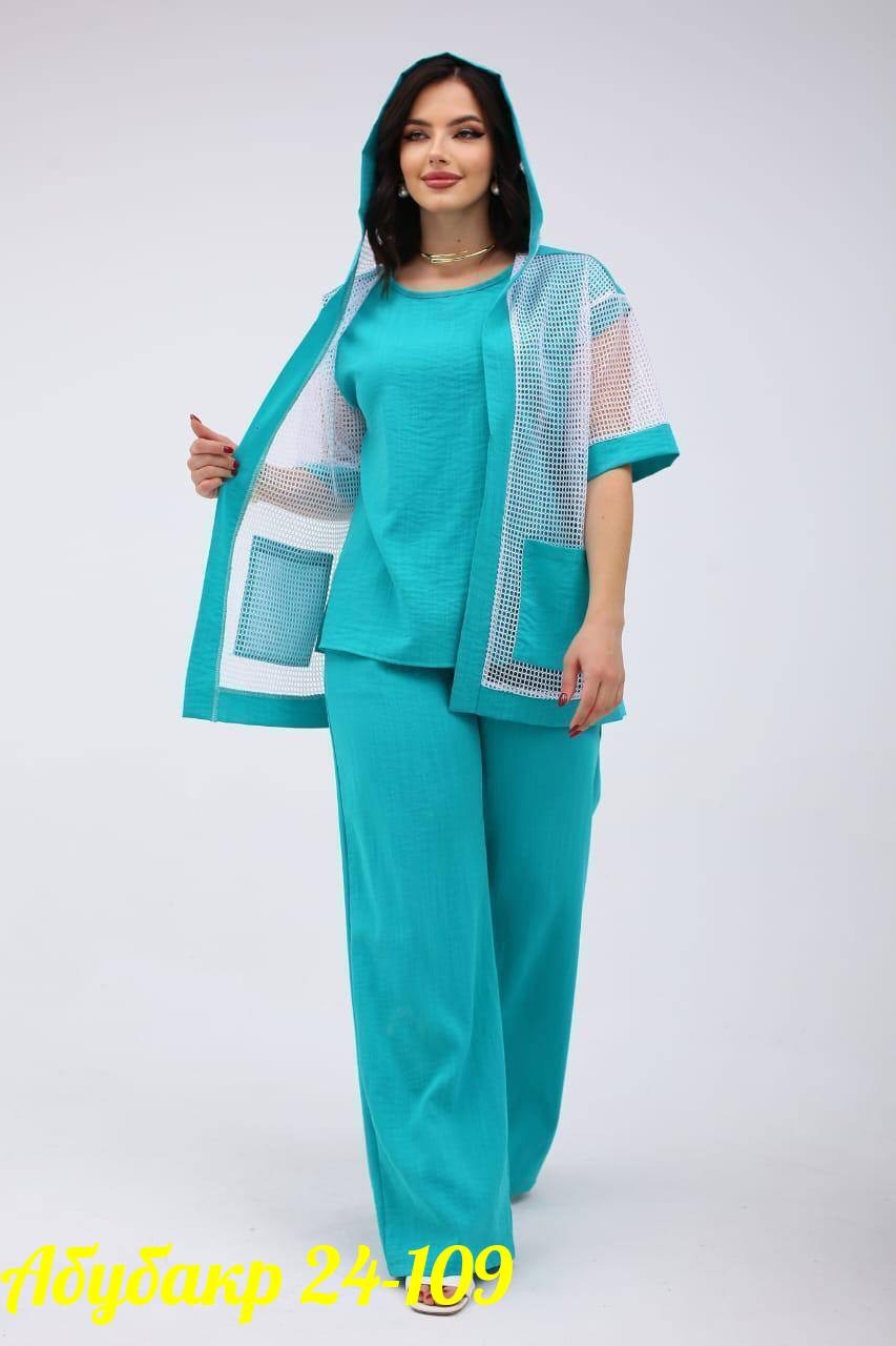 костюм женский тройка,костюм женский,трикотажные костюмы,женские брючные костюмы,летние костюмы