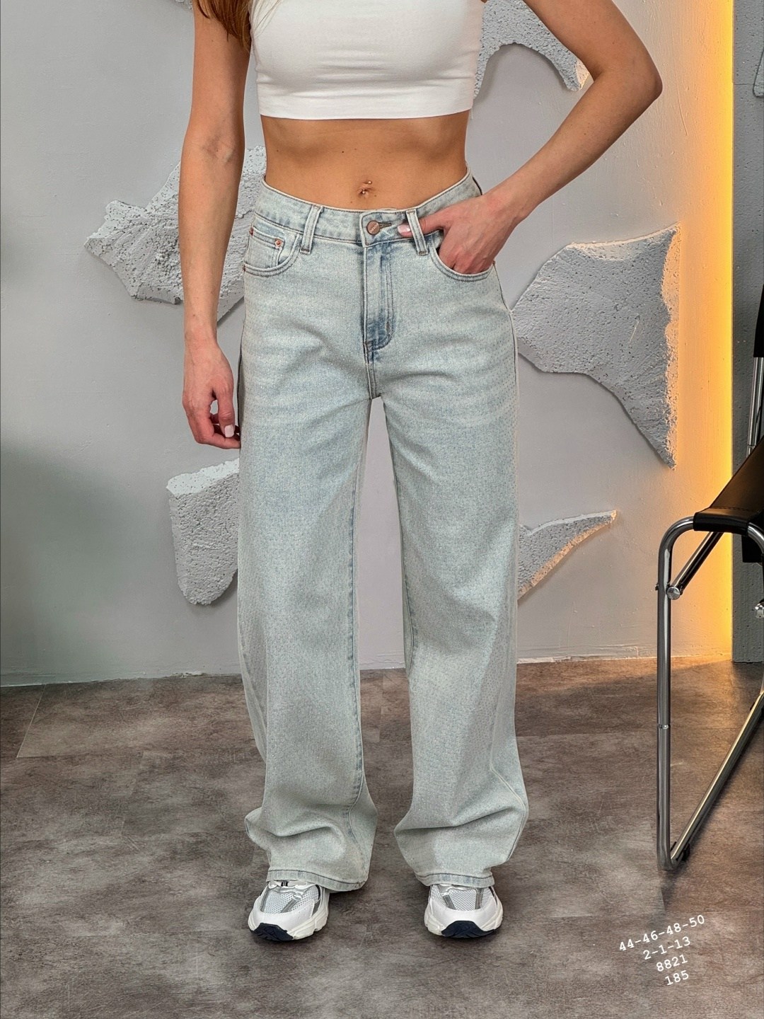 женские джинсы,джинсы широкие,женские широкие джинсы,модные джинсы,стильные джинсы